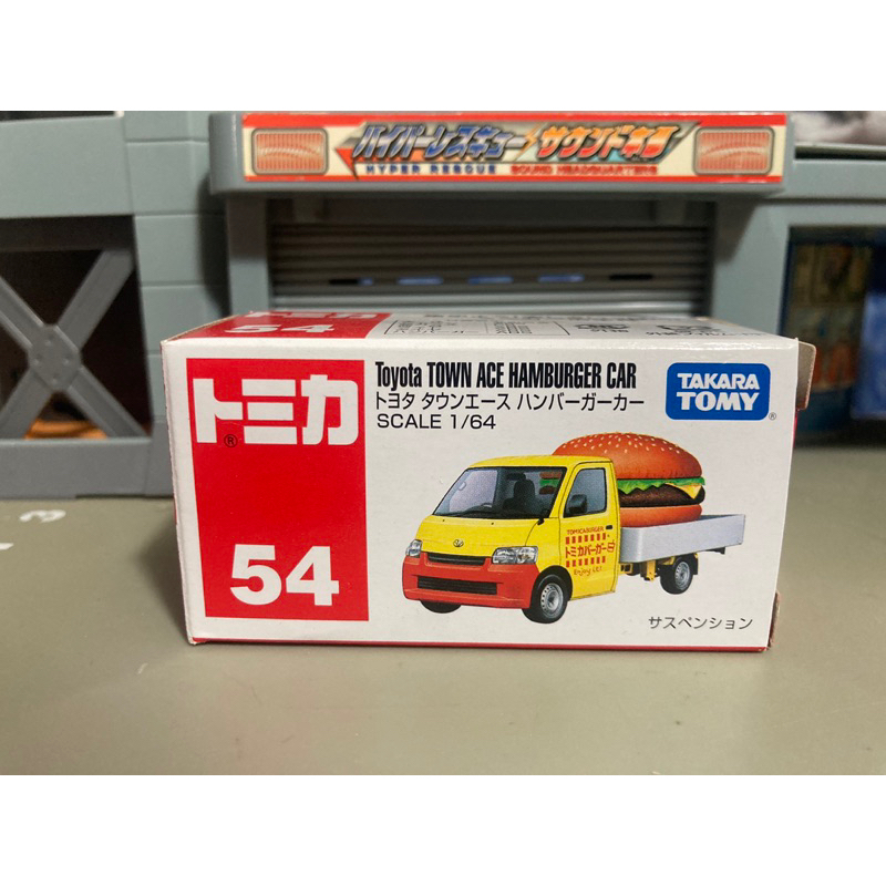 Tomica 多美 no.54 漢堡車 食物