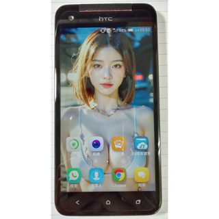 宏達電HTC Butterfly 蝴蝶機智慧型手機