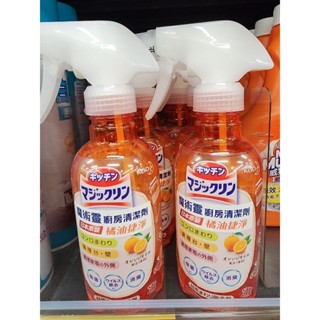 現貨 日本研發Kao花王橘油/橘油捷淨/魔術靈廚房去漬除臭橘油泡沫噴霧清潔劑(柑橘香) 300ml