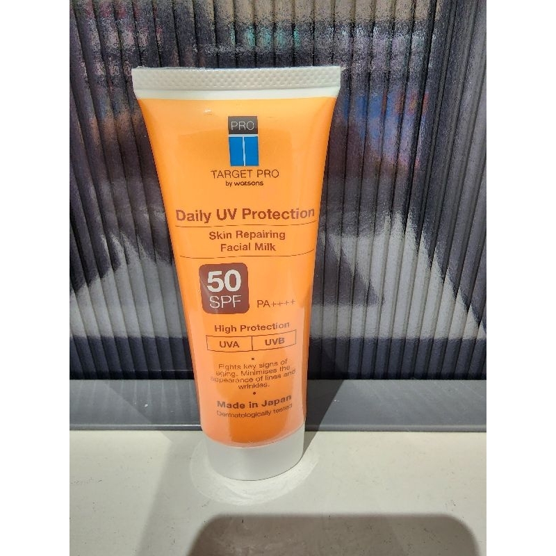 (下殺350🔥)Target Pro 肌膚修護防曬霜 SPF50+ PA++++ 60g