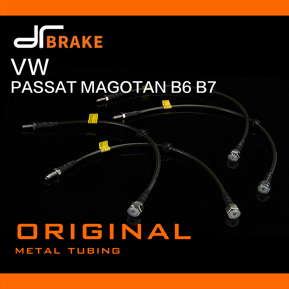 VW PASSAT MAGOTAN B6 B7 3C2 原廠規格煞車金屬油管