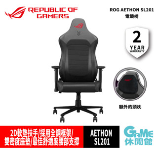 ASUS 華碩 ROG Aethon SL201 電競椅(含頭枕)【含安裝配送】【GAME休閒館】