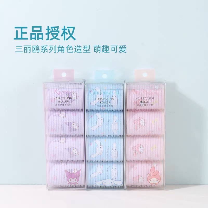 《預購》𝐀𝐥𝐨𝐡𝐚.𝐋𝐔𝐍𝐆 miniso 三麗鷗髮捲 空氣瀏海