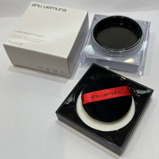 shu uemura植村秀無極限持妝輕蜜粉15g-水霧藍*1盒-附粉撲-2023限量色-膨潤陶瓷-稀有限定-全新專櫃正品