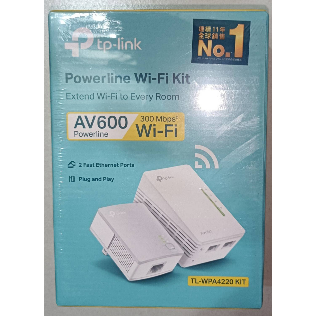 TP-LINK TL-WPA4220 KIT AV600 電力線橋接器 中繼器 雙包組