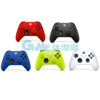 Xbox 無線控制器 多色選【現貨】【GAME休閒館】