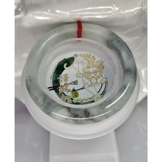 天然A貨緬甸玉 翡翠玉手鐲 手環 玉環 玉手環 超低價 種水漂亮 推薦編號8352 手圍18.1（56.9+-mm）
