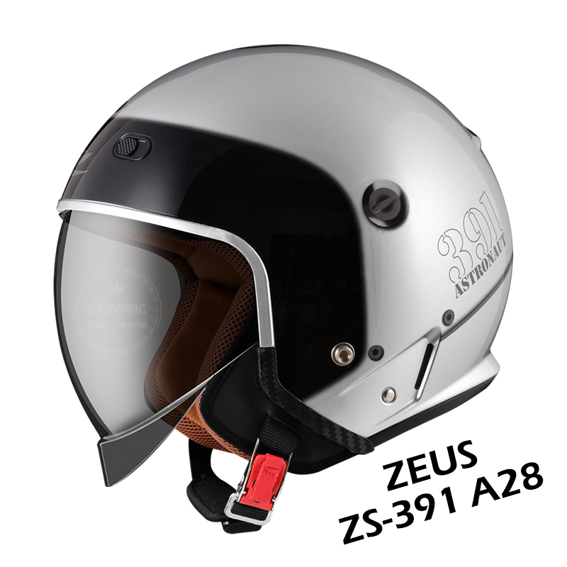 瑞獅ZEUS 免運ZS391 A28 安全帽 太空帽 四分之三罩 內襯可拆洗 長鏡片