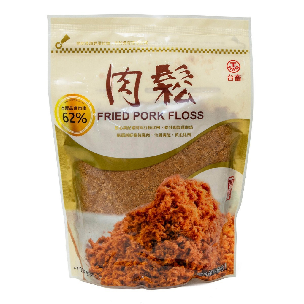 台畜肉鬆 1公斤 Tham Fried Pork Floss