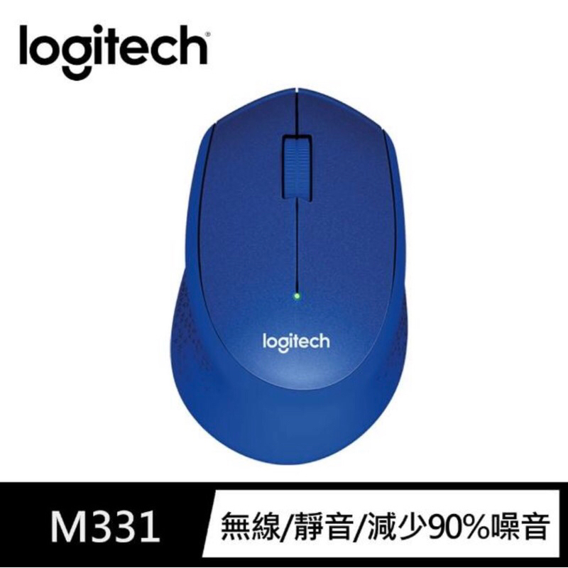 Logitech羅技 M331無線滑鼠