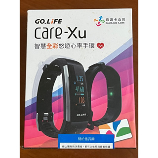 GOLiFE Care-Xe 智慧悠遊觸控心率手環