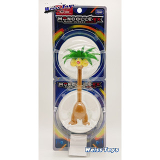 ★維斯玩具★ 現貨 日版 神奇寶貝 寶可夢 TAKARA TOMY EHP-10 椰蛋樹 阿羅拉的樣子 Pokemon