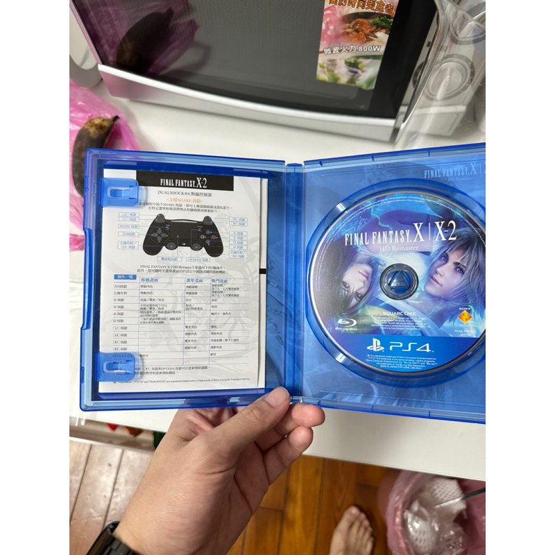PS4 太空戰士10/10-2 Final Fantasy  X/X-2 FFX 中文版二手 遊戲片