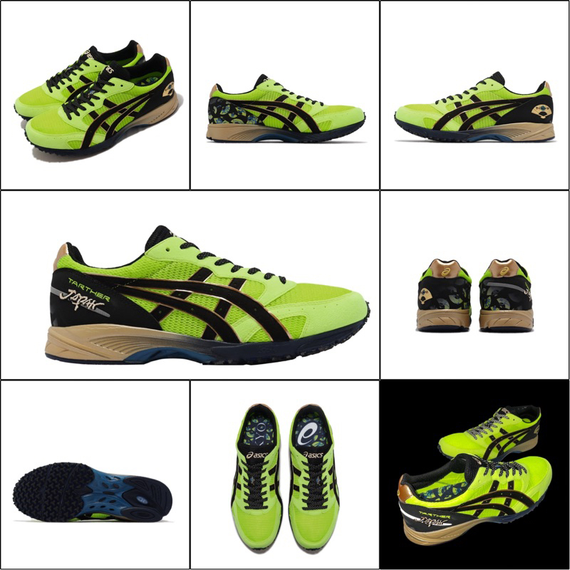 Asics Tarther Japan 螢光綠 麂皮 日製 日本製 虎走 反光 R-Gel 馬拉松 慢跑鞋 路跑鞋