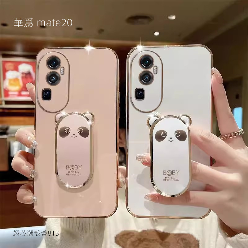 立体熊猫支架手機殼 適用 華爲 mate20 mate20X mate10 mate10pro mate20pro