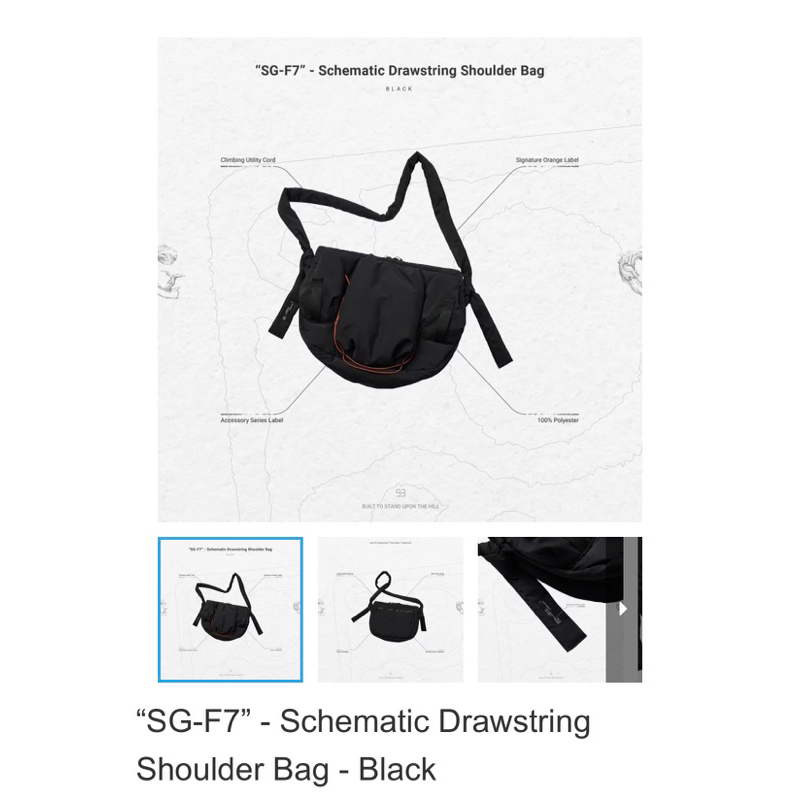 "SG-F7" - Schematic Drawstring Shoulder Bag - Black