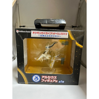 小光玩具 神奇寶貝 寶可夢 阿爾宙斯 全新未拆 寶可夢 絕版 一番賞 2015 最後賞 阿爾宙斯 神奇寶貝
