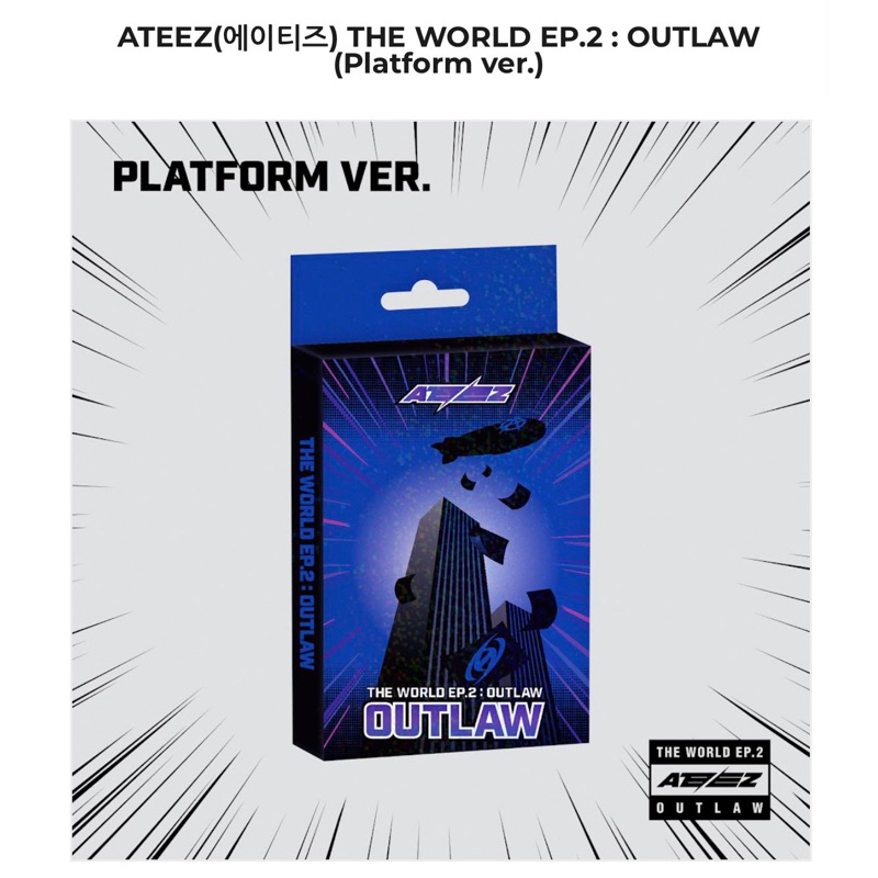 ATEEZ THE WORLD EP.2:OUTLAW 迷五 Platform ver. 電子專 未拆專