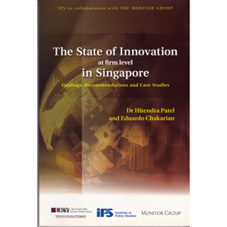 絕版原文書《The State of Innovation At Firm Level in Singapore》新加坡
