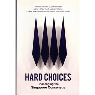 絕版原文書《Hard Choices: Challenging the Singapore Consensus》新加坡