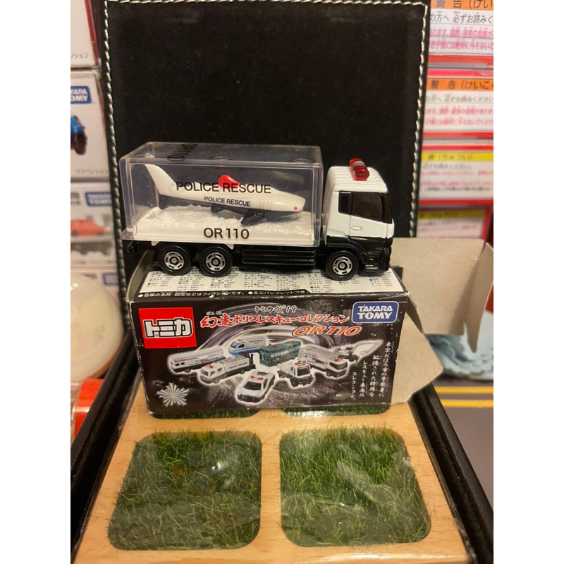 TOMICA  幻走 第19彈 抽抽樂   鯊魚載送車  特殊救助艇搬送車