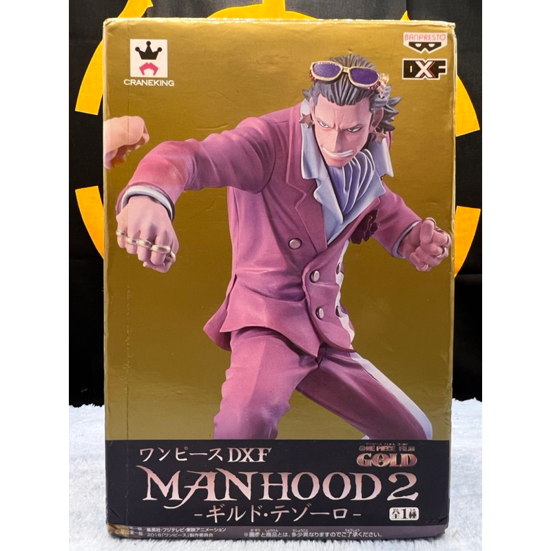 金證·海賊王 航海王 DXF 劇場版 GOLD MANHOOD 2 泰佐羅