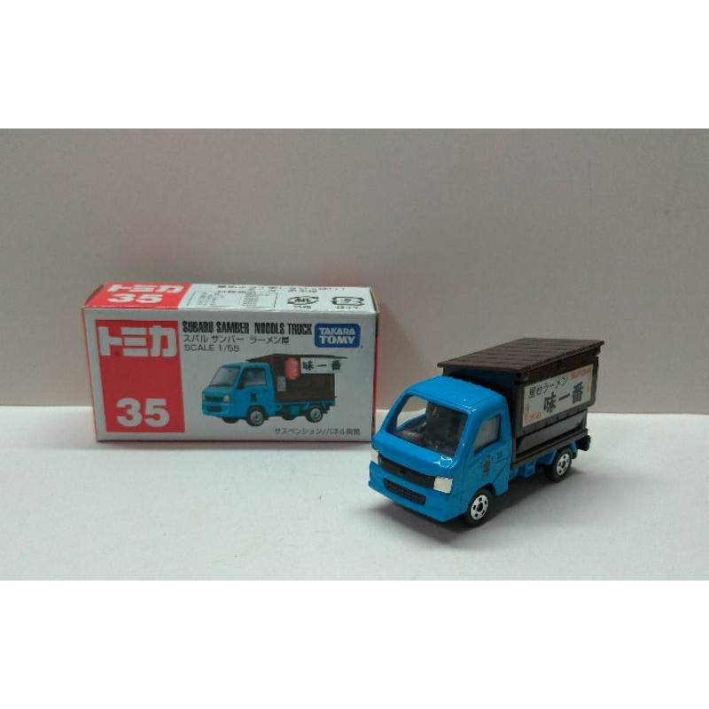 絕版 TOMY TOMICA 35號 SUBARU 餐車 拉麵車SAMBAR NOODLS TRUCK 多美 屋台車