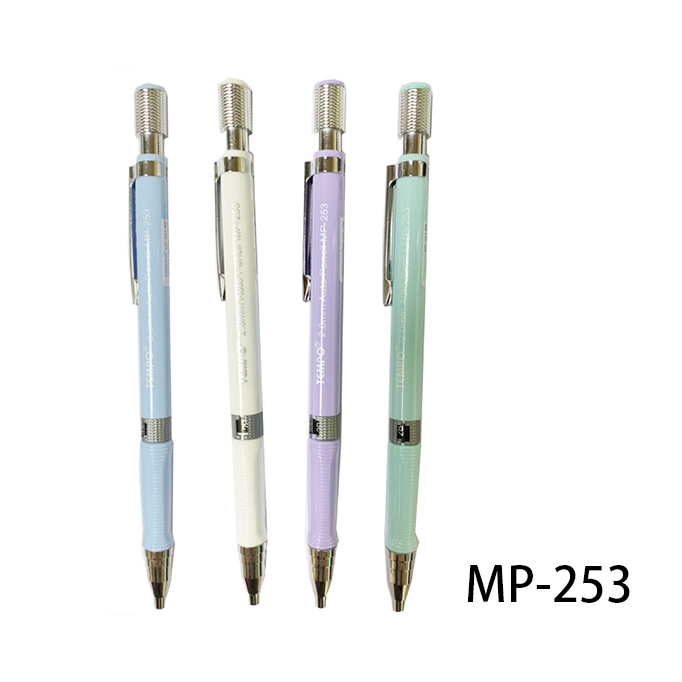 【角落文房】TEMPO 節奏牌 MP-253 2.0mm 馬卡龍色系自動鉛筆