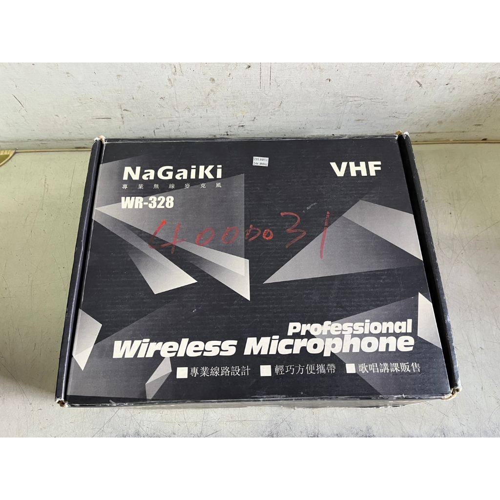 【蝦米電腦】二手 NaGaiKi WR-328 VHF雙頻道無線麥克風 (附2麥克風)
