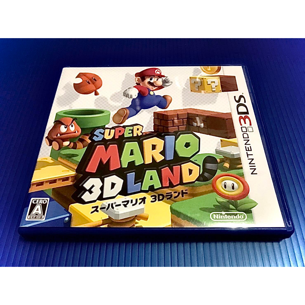 ❅鴕鳥電玩❅3DS 超級瑪利歐 3D 樂園 任天堂 日版正品 2DS/3DS主機適用