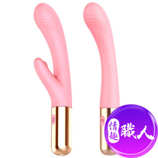 隱密包裝 原廠正版 LIBO麗波 呦呦鹿 迷你鹿 8頻震動 智慧加溫 電動按摩棒 女用自慰 情趣用品 情趣職人