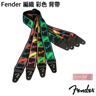 《白毛猴樂器》Fender Neon Monogrammed Strap 編織彩色 背帶 吉他 貝斯 電吉他 多色可選