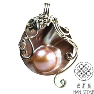 【漢石齋】天然珍珠母貝 設計銀台吊墜(36*55*10mm)