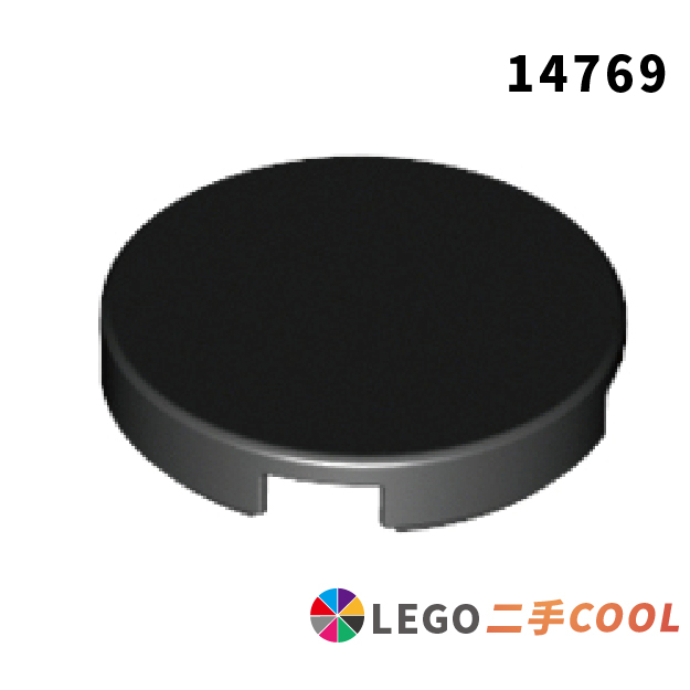 【COOLPON】正版樂高 LEGO【二手】14769 83056 Round 2x2 圓形磚 平滑磚 多色