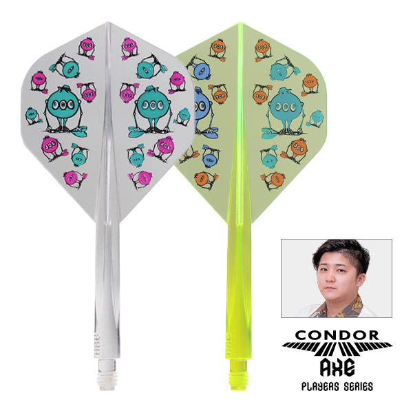 {台中BRUNS飛鏢用品專賣店}選手款.超級耐用尾翼.Standard大小.CONDOR AXE.一體成形尾翼