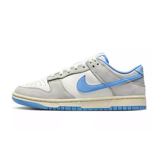 Nike Dunk Low “Athletic Department” 灰藍 奶油底 男款 FN7488-133