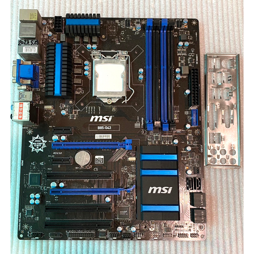 微星 msi B85-G43 主機板 1150 無擋板