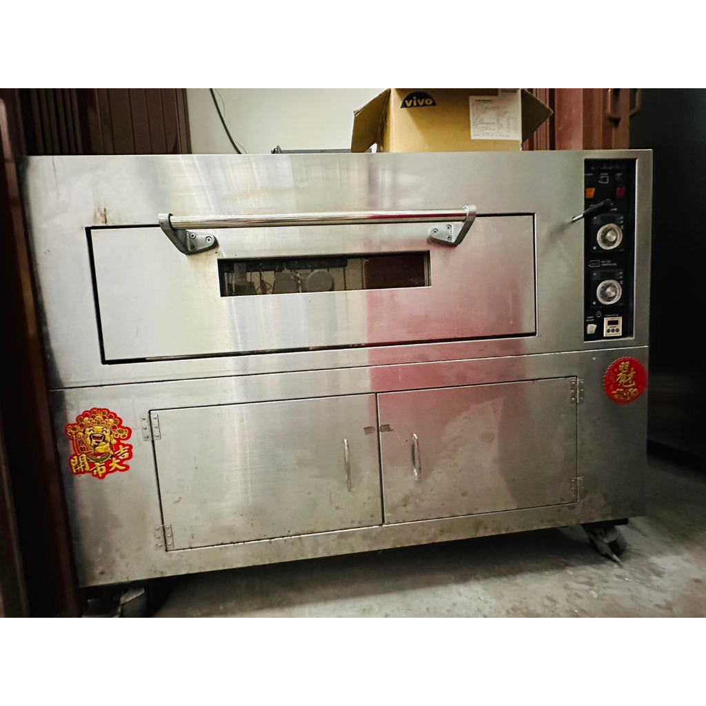 &lt; 巧騰食品機械 &gt; 中古 一層二盤烤箱 / 層爐 / 電烤箱 + 下層置物箱 + "石板"