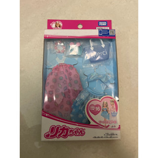 Peggy6693玩具商舖～莉卡娃娃LW-16涼夏沙灘裝～特價中
