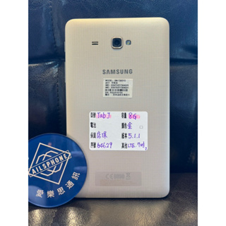 二手平板 SAMSUNG Galaxy Tab J 7.0 8G LTE 金 #64629 三星