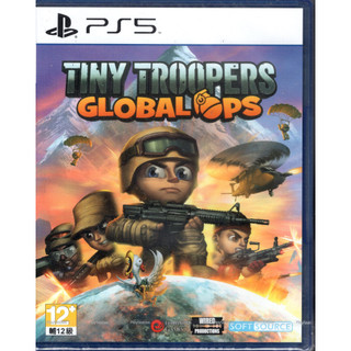 PS5遊戲 小小部隊 全球行動 Tiny Troopers: Global Ops 中文版【魔力電玩】