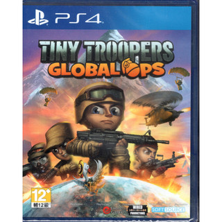 PS4遊戲 小小部隊 全球行動 Tiny Troopers: Global Ops 中文版【魔力電玩】