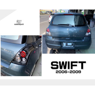 小傑車燈精品-全新 SUZUKI SWIFT 06 07 08 09 年 黑框版 LED 後燈 尾燈