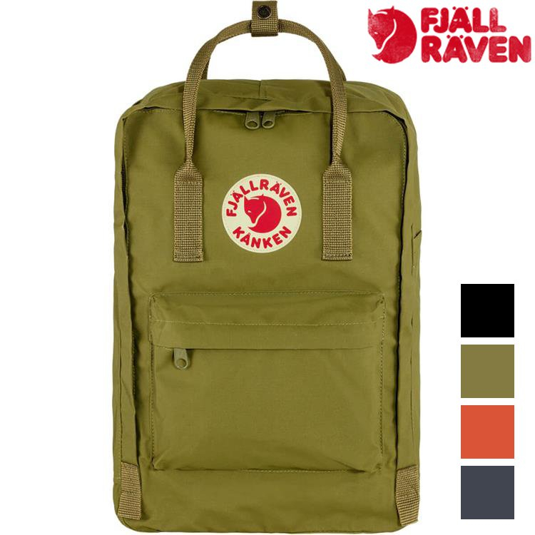 Fjallraven 北極狐 Kanken Laptop 15 筆電包/15吋筆電背包 23524