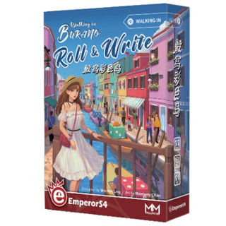 <孩子王桌遊> 正版桌遊 骰寫彩色島 Walking in Burano Roll & Write 繁體中文版