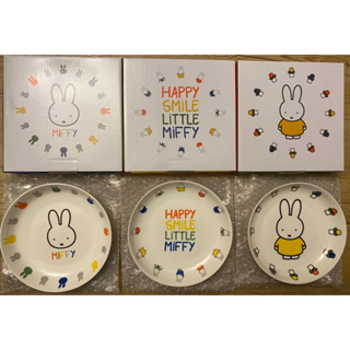 🔥快速出貨🔥現貨 Miffy 米菲兔 米飛兔 陶瓷 圓盤