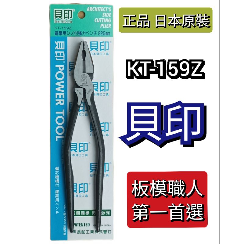 今日の超目玉】 マリーコール カチオリフト美品（535） 美容機器 - www