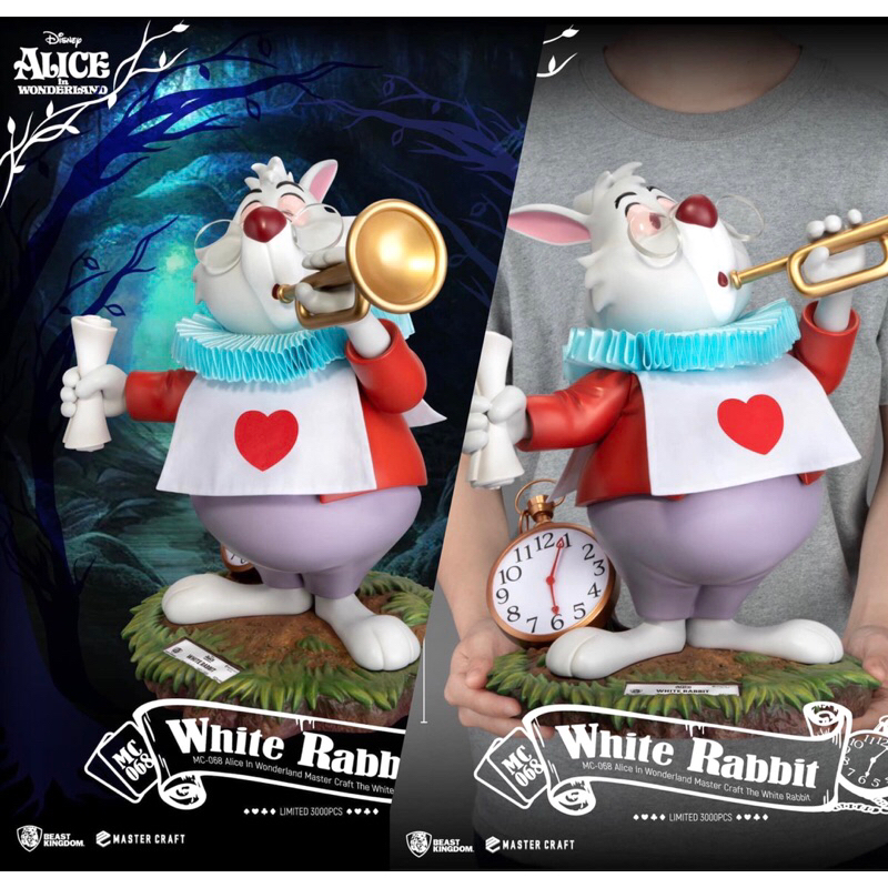 阿頑宅一起 野獸國 MC-068 愛麗絲夢遊仙境 極匠系列 白兔先生 Alice 迪士尼 Disney 生日禮物 正版