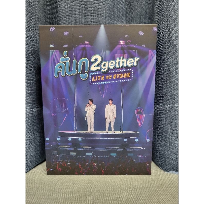 2gether Dvd的價格推薦- 2024年5月| 比價比個夠BigGo