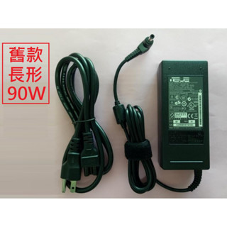 科諾 筆電變壓器 適用 華碩 AD887320 B43A B53A PC K20CD EXA1202YH #G001A